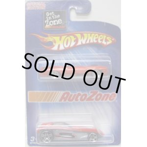 画像: 2005 AUTO ZONE EXCLUSIVE 2PACK 【PLYMOUTH BARRACUDA】　MET.ORANGE/5SP