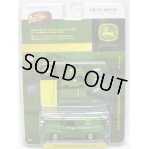 画像: LIMITED EDITION - JOHN DEERE R3 【1955 FORD F-100 PANEL DELIVERY】　GREEN/RR