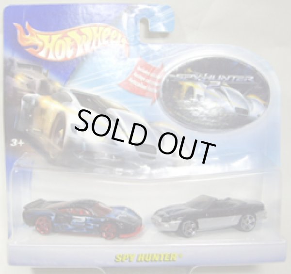 画像1: 【SPY HUNTER 2 -2 CAR SET】　SALEEN S7/JAGUAR XK8