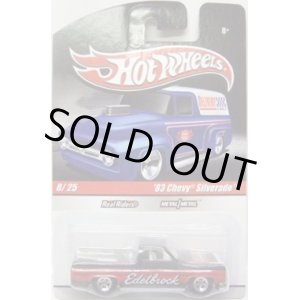 画像: HOT WHEELS DELIVERY 【'83 CHEVY SILVERADO】　FLAT BLACK/RR