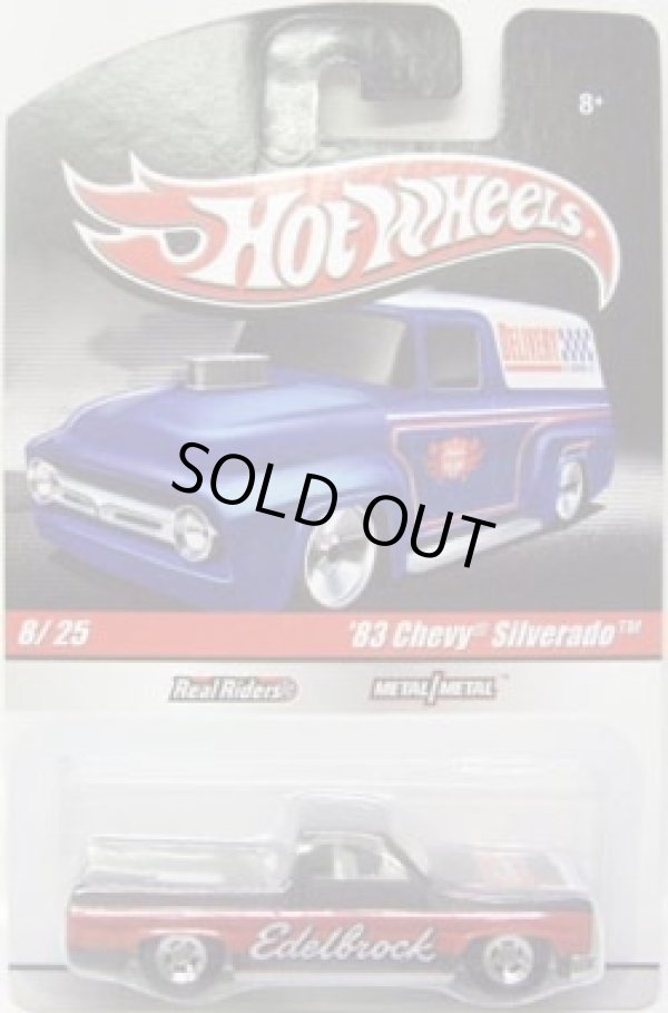 画像1: HOT WHEELS DELIVERY 【'83 CHEVY SILVERADO】　FLAT BLACK/RR