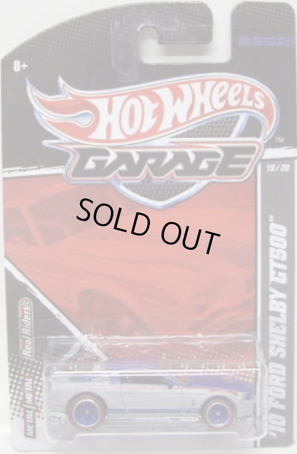 画像1: 2011 GARAGE 【'10 FORD SHELBY GT500】　GRAY-BLUE/RR