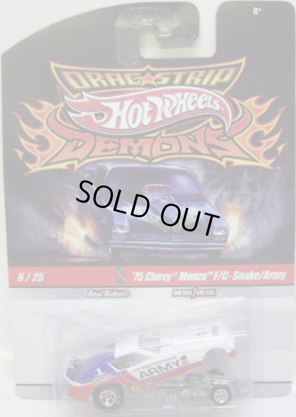 画像1: 2010 DRAGSTRIP DEMONS 【'75 CHEVY MONZA F/C-SNAKE/ARMY】　WHITE/RR