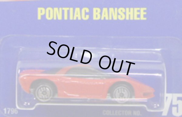 画像1: 【PONTIAC BANSHEE】　RED/UH