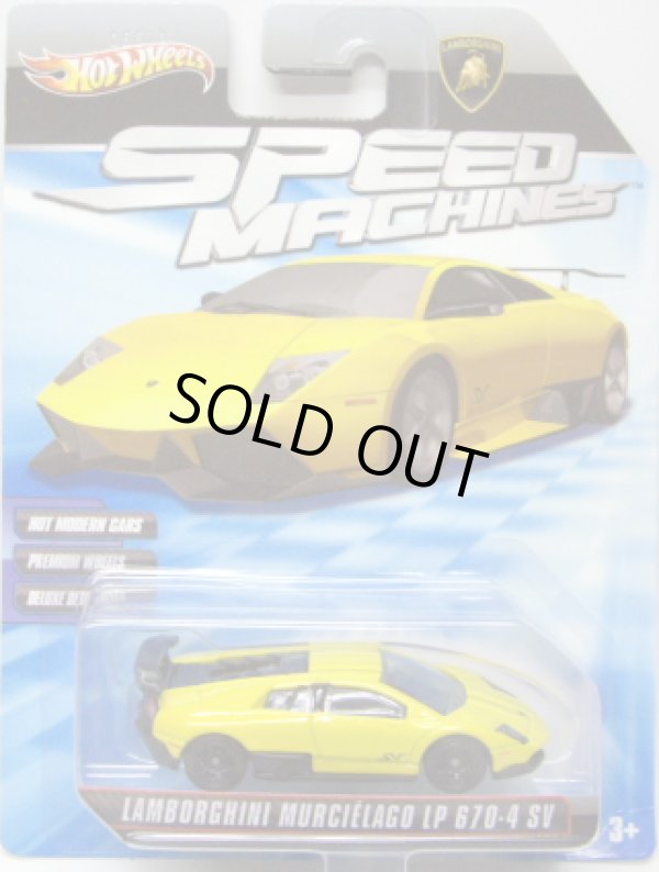 画像1: SPEED MACHINES 【LAMBORGHINI MURCIELAGO LP 670-4 SV】　YELLOW/A6