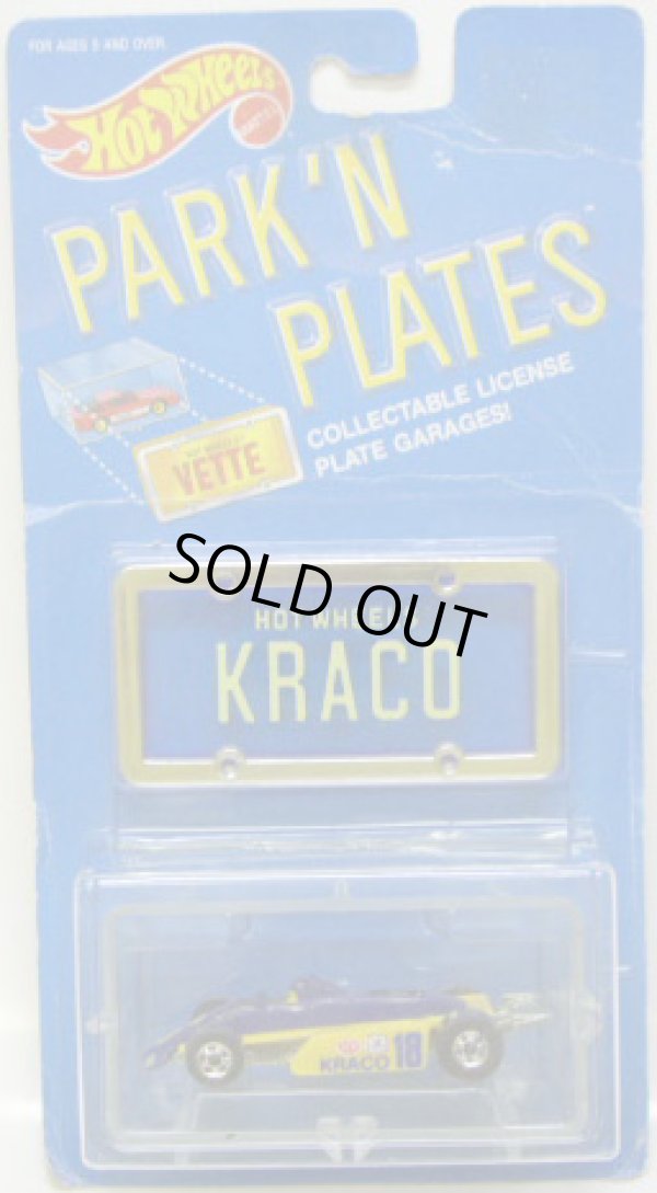 画像1: PARK'N PLATES 【THUNDERSTREAK KRACO (2199)】BLUE-YELLOW/BW  (BLUE PLATE)