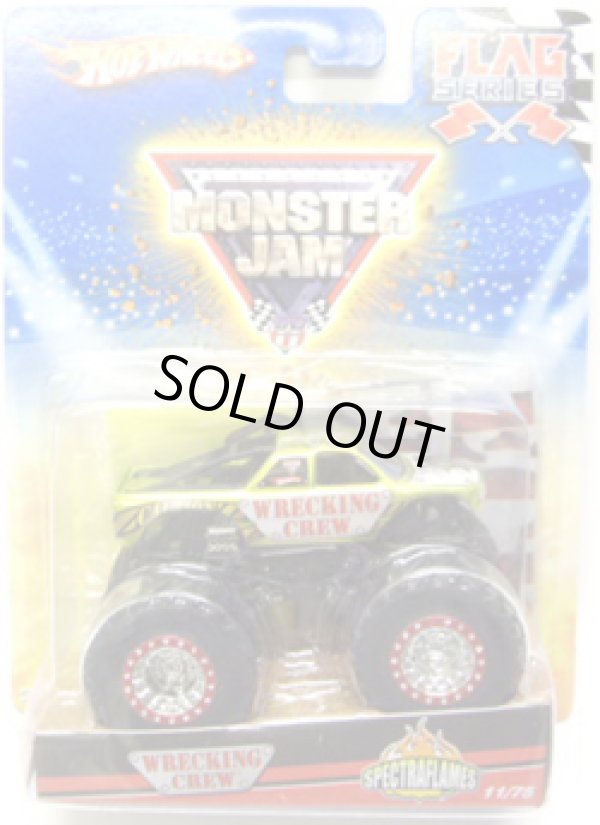 画像1: 2010 MONSTER JAM FLAG SERIES 【WRECKING CREW (SPECTRAFLAMES)】　YELLOW