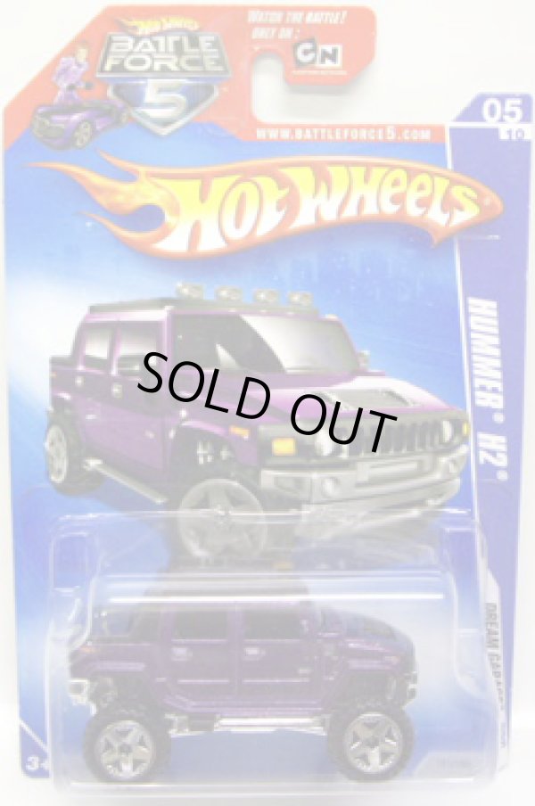 画像1: BATTLE FORCE CARD 【HUMMER H2】　MET.PURPLE/U5