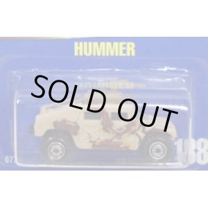 画像: 【HUMMER】　LIGHT BROWN/OR (METAL BASE)