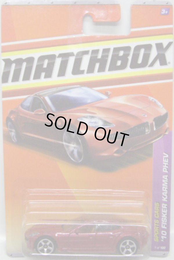 画像1: 2011 【'10 FISKER KARMA PHEV】 MET.RED