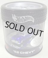 画像: JAPAN EXCLUSIVE SHOW CASE 【'52 CHEVY】 MET.BLUE/RR (1/1,000)