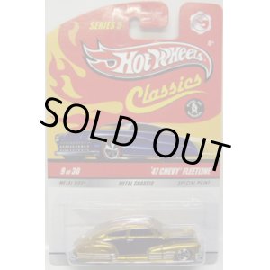 画像: 2009 CLASSICS SERIES 5 【'47 CHEVY FLEETLINE】　SPEC.GOLD/RL