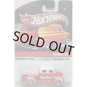 画像: 2010 TOYS"R"US SWEET RIDES 20 SET 【'50s CHEVY TRUCK】　RED-WHITE/RR