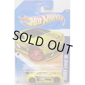 画像: 【HONDA CIVIC SI】 YELLOW/10SP