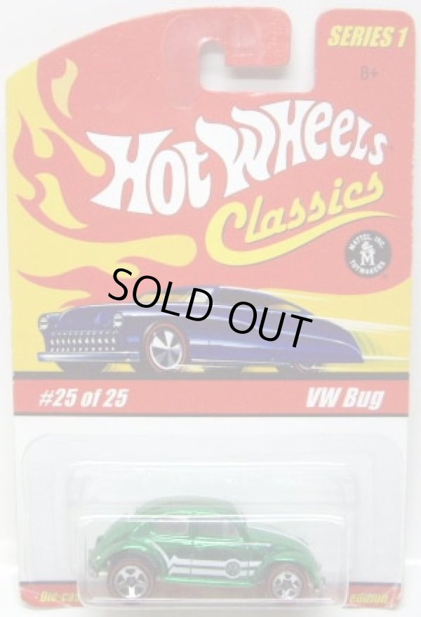 画像1: 2005 CLASSICS SERIES 1 【VW BUG】　SPEC.GREEN/RL