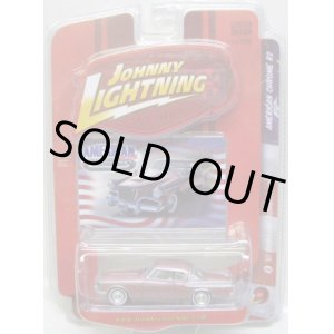 画像: LIMITED EDITION -AMERICAN CHROME R2 【'57 STUDEBAKER GOLDEN HAWK】　PINKSILVER/RR