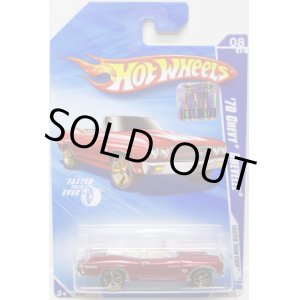 画像: 【'70 CHEVY CHEVELLE】　MET.RED/FTE  (WALMART EXCLUSIVE COLOR)