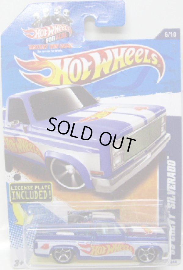 画像1: LICENSE PLATE INCLUDED! 【'83 CHEVY SILVERADO】　RACE TEAM BLUE/MC5 (WALMART EXCLUSIVE)