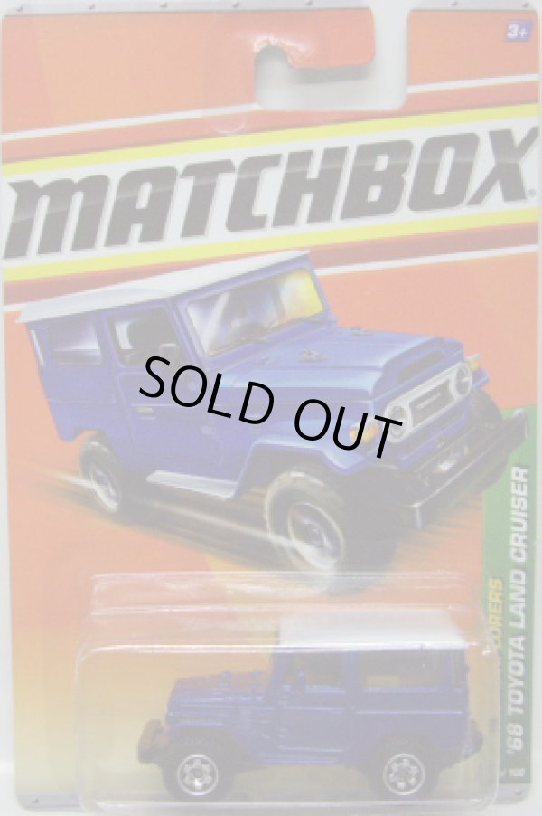 画像1: 2011 【'68 TOYOTA LAND CRUISER】 BLUE