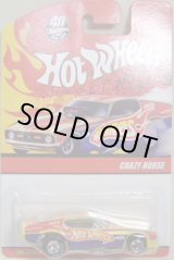 画像: 2008 RLC EXCLUSIVE 【CRAZY HORSE (1971 MUSTANG FUNNY CAR)】　MET.YELLOW/RR