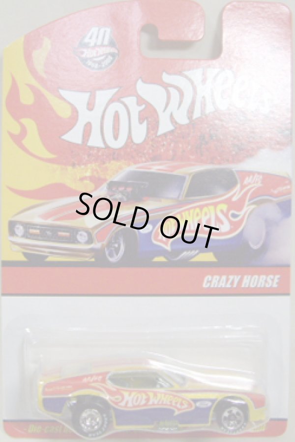 画像1: 2008 RLC EXCLUSIVE 【CRAZY HORSE (1971 MUSTANG FUNNY CAR)】　MET.YELLOW/RR