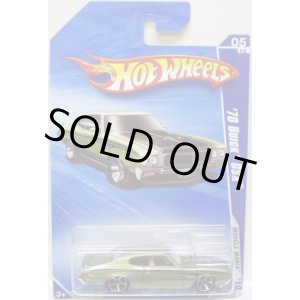 画像: 【'70 BUICK GSX】　MET.OLIVE/MC5 (WALMART EXCLUSIVE COLOR)