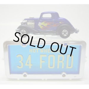 画像: LOOSE - PARK'N PLATES 【3-WINDOW '34 FORD (2225)】 MET.BLUE/BW  (BLUE PLATE)