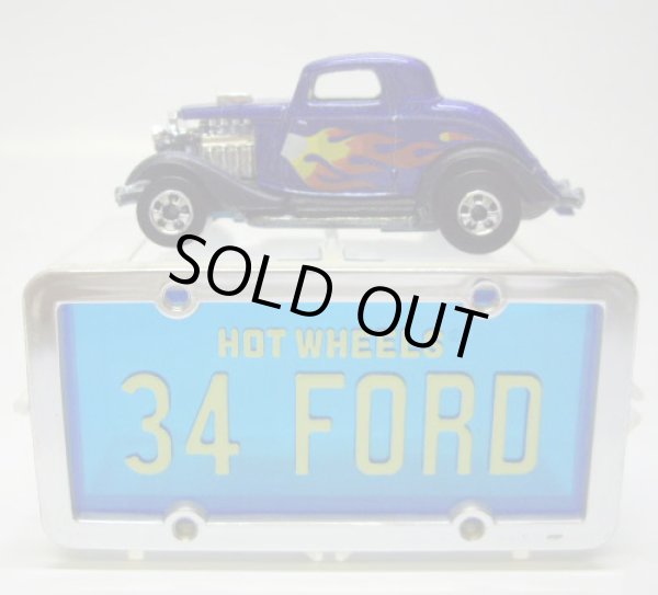 画像1: LOOSE - PARK'N PLATES 【3-WINDOW '34 FORD (2225)】 MET.BLUE/BW  (BLUE PLATE)