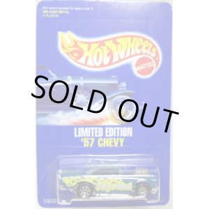 画像: MALT-O-MEAL EXCLUSIVE 【'57 CHEVY】　GREEN/7SP