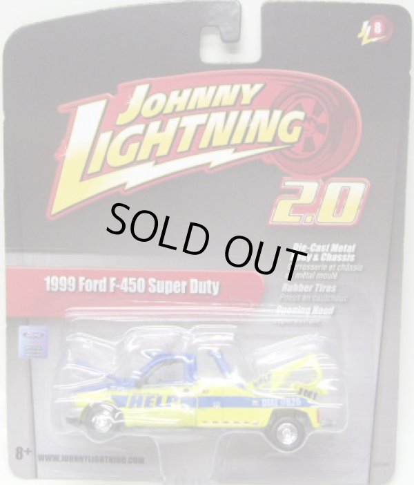 画像1: JOHNNY LIGHTNING 2.0  R8 【1999 FORD F-450 SUPER DUTY】 YELLOW-BLUE/RR