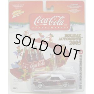 画像: LIMITED EDITION -COCA-COLA 2005 HOLIDAY AUTOMENTS  【1961 LINCOLN CONTINENTAL】　MAROON (with GRIPCLIP)