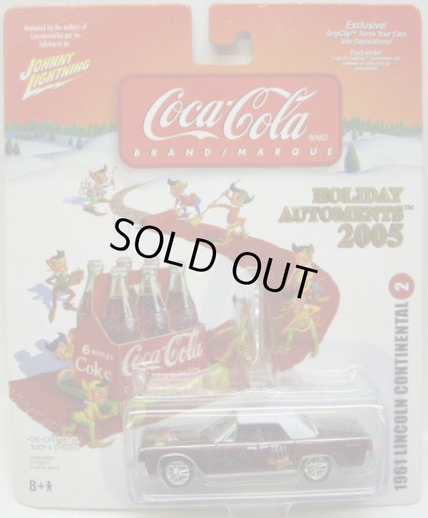 画像1: LIMITED EDITION -COCA-COLA 2005 HOLIDAY AUTOMENTS  【1961 LINCOLN CONTINENTAL】　MAROON (with GRIPCLIP)