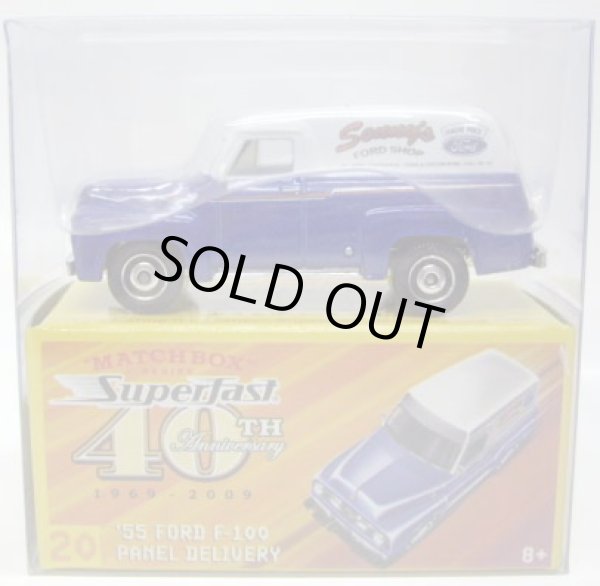 画像1: SUPERFAST 40TH ANNIVERSARY 【'55 FORD F100 PANEL DELIVERY】　WHITE-BLUE