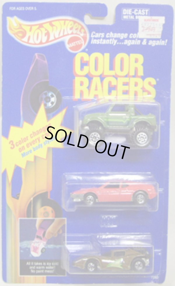 画像1: COLOR RACERS 3-PACKS 【STREET ROADER, BMW M1, FLAME RUNNER】