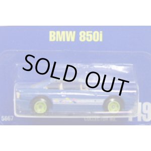 画像: 【BMW 850I】　BLUE/LIME