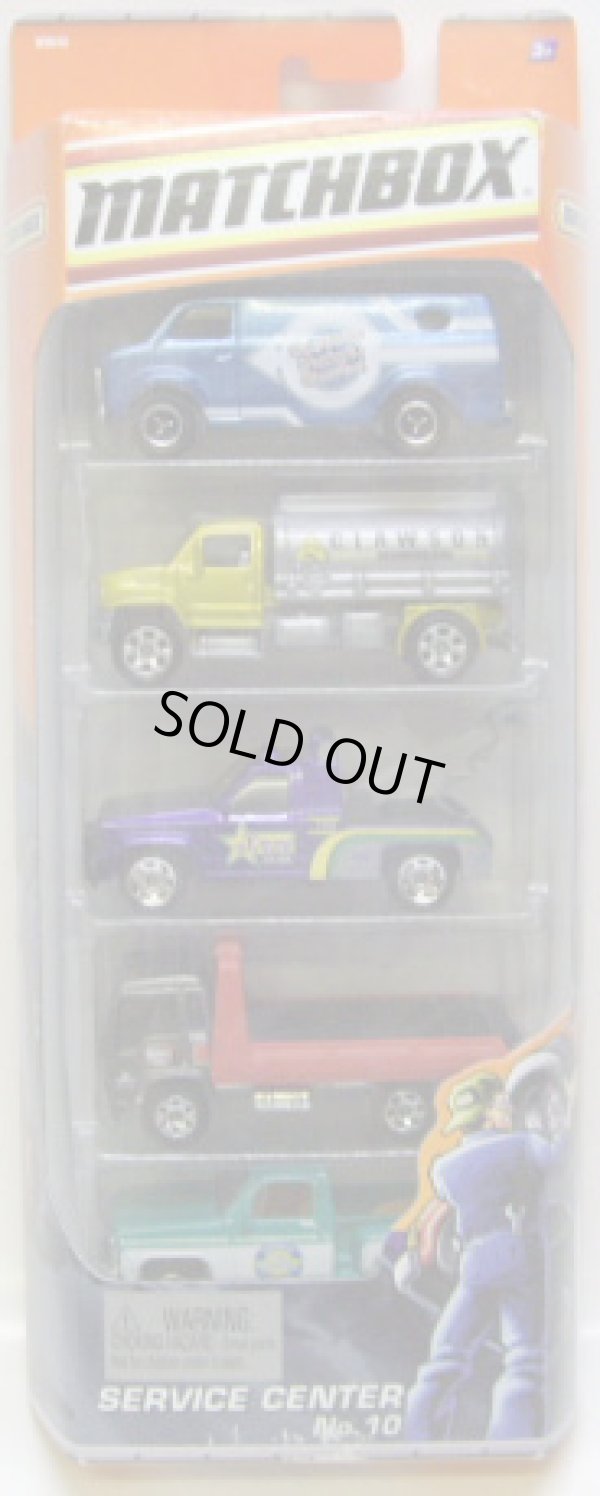 画像1: 2009 MATCHBOX 5PACK - SERVICE CENTER No.10 【Chevy Van/Guzzler/GMC Wrecker/Hiway Hauler/'75 Chevy Stepside 】