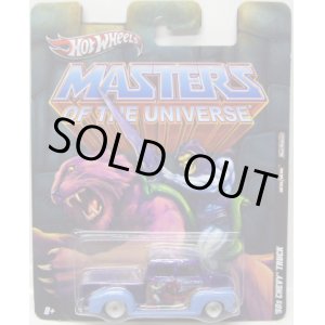 画像: 2011 NOSTALGIC BRANDS - MASTERS OF THE UNIVERSE 【'50s CHEVY TRUCK】　MET.PURPLE-BLUE/RR