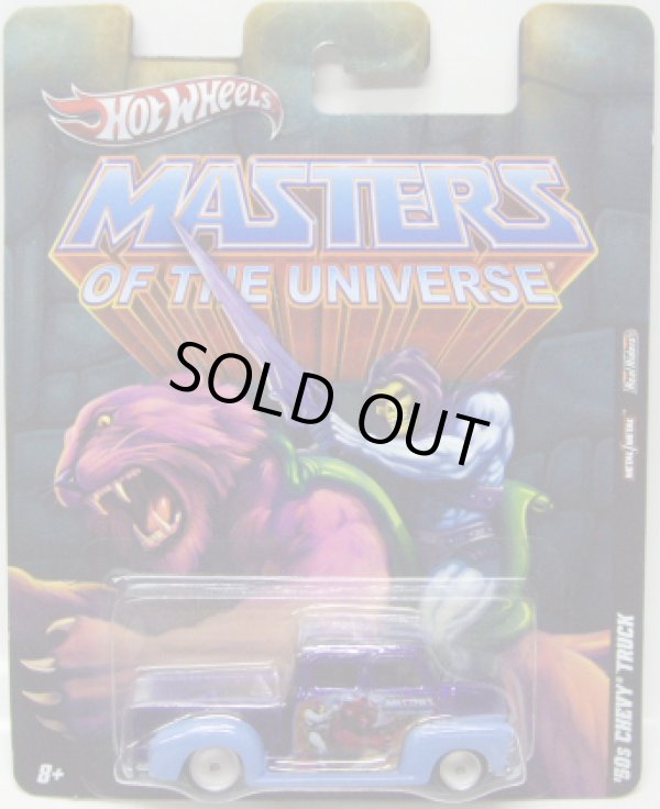 画像1: 2011 NOSTALGIC BRANDS - MASTERS OF THE UNIVERSE 【'50s CHEVY TRUCK】　MET.PURPLE-BLUE/RR