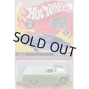 画像: 2008 RLC NEO CLASSICS 【'55 CHEVY PANEL】　SPEC.LT.GREEN/RL