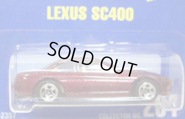 画像1: 【LEXUS SC400】　MAROON/5SP