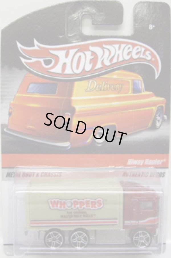 画像1: HOT WHEELS DELIVERY - SWEET RIDES 【HIWAY HAULER】　RED/PR5