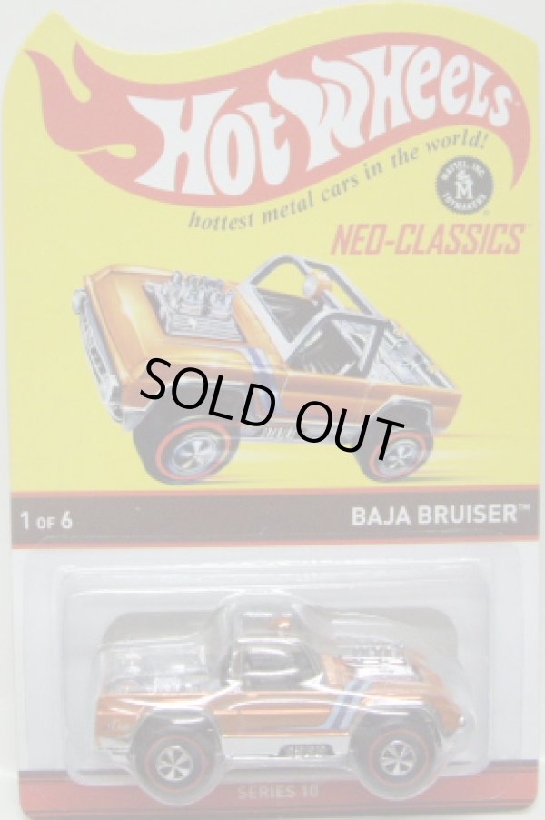 画像1: 2011 RLC NEO CLASSICS 【BAJA BRUISER ('56 FORD PICKUP)】 SPEC.ORANGE/RL