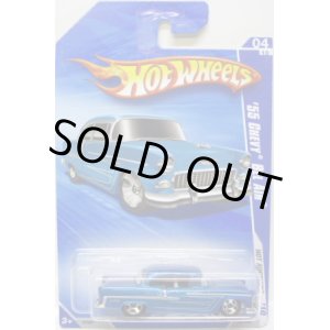 画像: 【'55 CHEVY BEL AIR】　BLUE/5SP (US TOYS"R"US EXCLUSIVE COLOR)