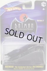 画像: 1/50 BATMOBILE SERIES 2 【THE ANIMATED SERIES BATMOBILE (銃弾痕バージョン）】　BLACK/RR