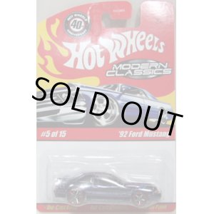 画像: 2008 MODERN CLASSICS 【'92 FORD MUSTANG】　MET.DARK BLUE/O5