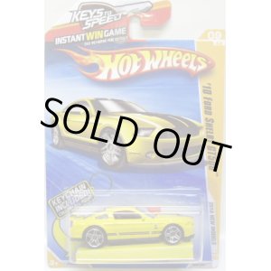 画像: 【'10 FORD SHELBY GT500】　YELLOW/PR5   (WALMART EXCLUSIVE キーチェーン付）