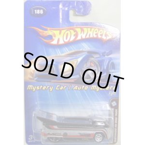画像: 2005 MYSTERY CAR 【CUSTOMIZED VW DRAG TRUCK】　SILVER/RR