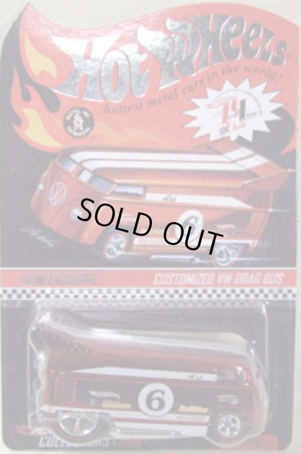 画像1: 2006 RLC EXCLUSIVE 【CUSTOMIZED VW DRAG BUS】　SPEC.RED/RR　