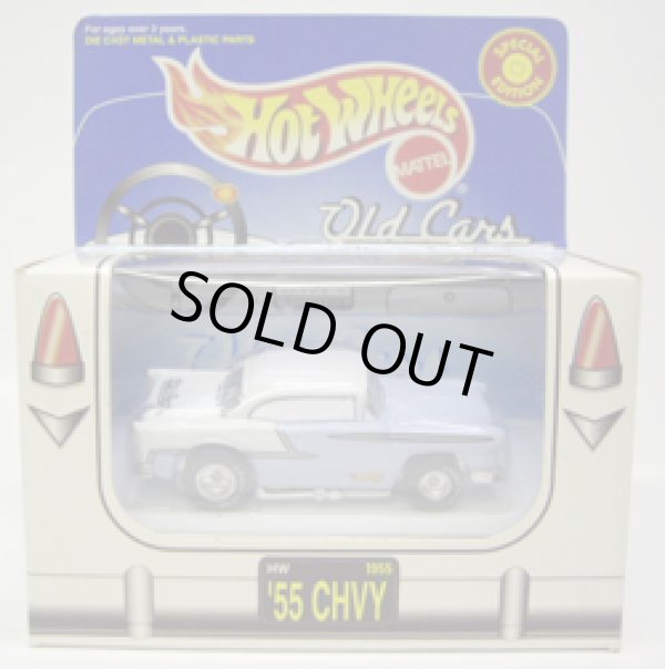 画像1: JC WHITNEY EXCLUSIVE  【'55 CHEVY】　LIGHT BLUE/RR 　