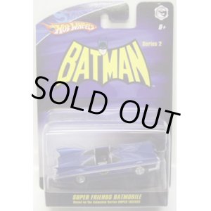 画像: 1/50 BATMOBILE SERIES 2 【SUPER FRIENDS BATMOBILE】　BLUE/RR